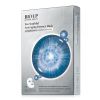 NATURAL BEAUTY - Bio Up Exo Youthful Anti-Aging Essence Mask 133564 / 81Q0113 26ml x 5pcs