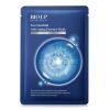 NATURAL BEAUTY - Bio Up Exo Youthful Anti-Aging Essence Mask 133564 / 81Q0113 26ml x 5pcs