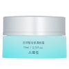 MORI BEAUTY BY NATURAL BEAUTY - White Tea Moisturizing Eye Cream T610-1 / 123480 15ml/0.5oz