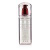 SHISEIDO - Defend Beauty Treatment Softener 14531 150ml/5oz
